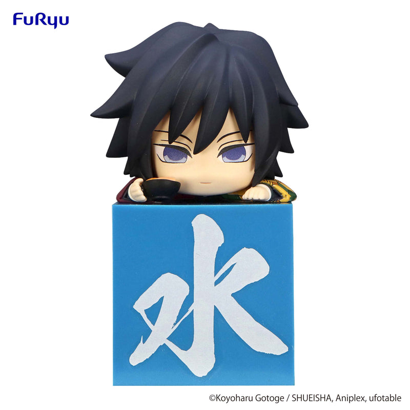 Demon Slayer: Kimetsu no Yaiba FuRyu Hikkake Figure Tomioka Giyu His favorite food is Salmon and Radish