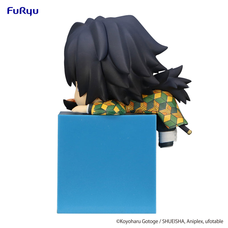 Demon Slayer: Kimetsu no Yaiba FuRyu Hikkake Figure Tomioka Giyu His favorite food is Salmon and Radish