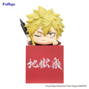 Hell's Paradise FuRyu Hikkake Figure Aza Chobe