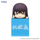 Hell's Paradise FuRyu Hikkake Figure Toma