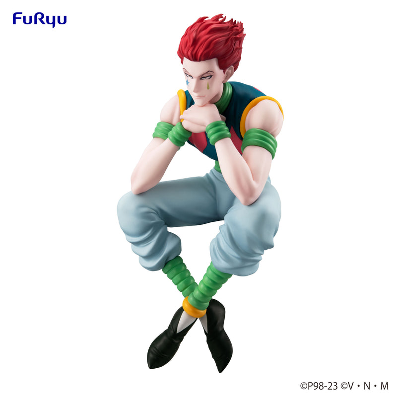 HUNTER × HUNTER FuRyu Noodle Stopper Figure Hisoka