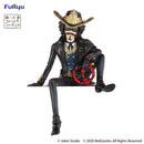 IdentityV FuRyu Noodle Stopper Figure ～Dinner Party～ Cowboy Kevin Alonso
