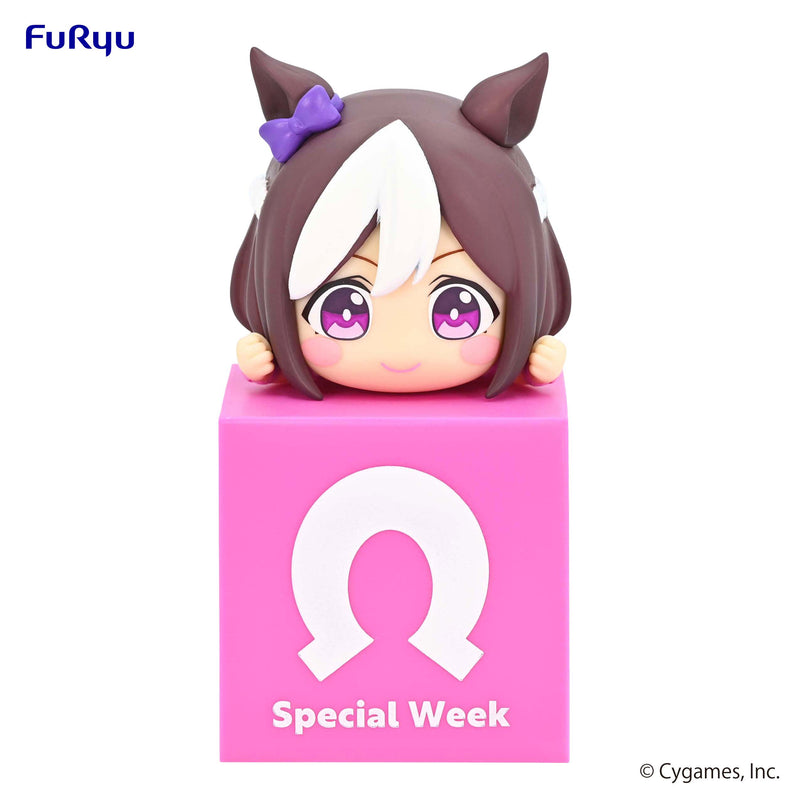Umamusume: Pretty Derby FuRyu Hikkake Figure Special Week