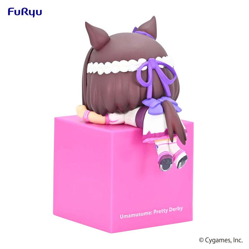 Umamusume: Pretty Derby FuRyu Hikkake Figure Special Week