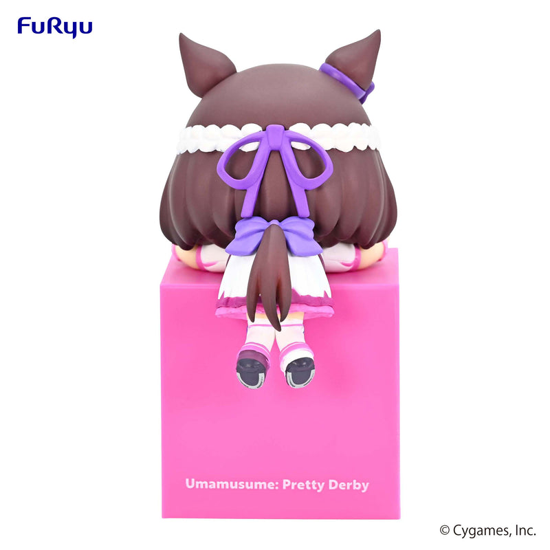 Umamusume: Pretty Derby FuRyu Hikkake Figure Special Week