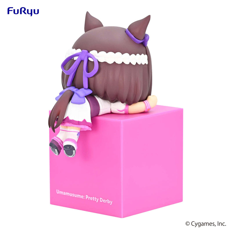 Umamusume: Pretty Derby FuRyu Hikkake Figure Special Week