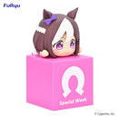 Umamusume: Pretty Derby FuRyu Hikkake Figure Special Week