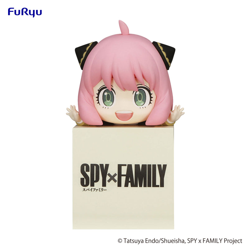 SPY × FAMILY FuRyu Hikkake Figure Anya