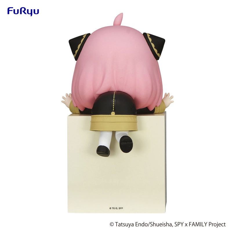 SPY × FAMILY FuRyu Hikkake Figure Anya
