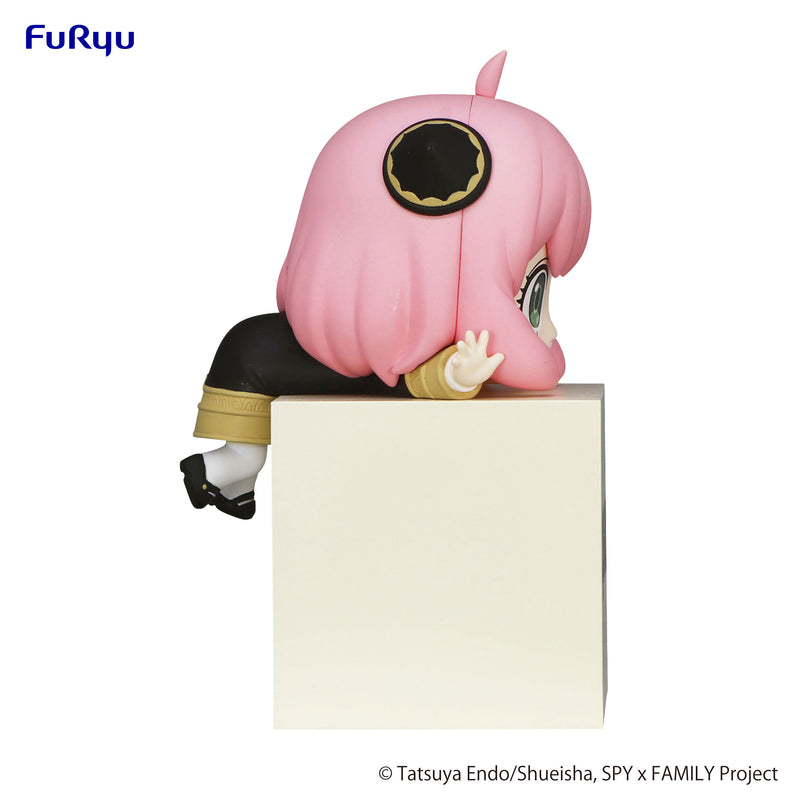 SPY × FAMILY FuRyu Hikkake Figure Anya