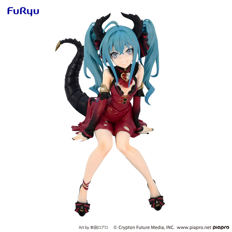 Hatsune Miku FuRyu Noodle Stopper Figure- Hatsune Miku・Villain・Red Color ver.