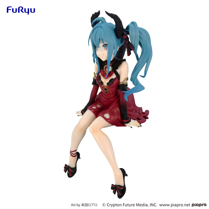 Hatsune Miku FuRyu Noodle Stopper Figure- Hatsune Miku・Villain・Red Color ver.