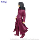 Tokyo Revengers FuRyu Special Figure Keisuke Baji Chinese Clothes ver.