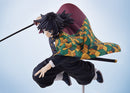 Demon Slayer: Kimetsu no Yaiba ANIPLEX ConoFig Giyu Tomioka