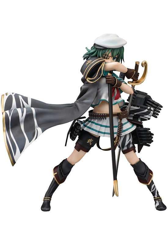 Kantai Collection -Kan Colle- AOSHIMA Kiso Kai II REPRODUCTION