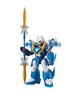 Mado King Granzort  MEGAHOUSE Variable Action MINI AQUABEAT（Repeat）