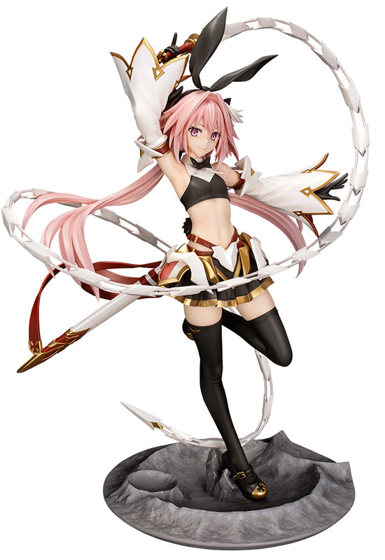 FATE/GRAND ORDER Kotobukiya SABER/ASTOLFO