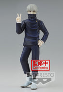 JUJUTSU KAISEN Banpresto JUKON NO KATA-TOGE INUMAKI&SUGURU GETO (A:TOGE INUMAKI)