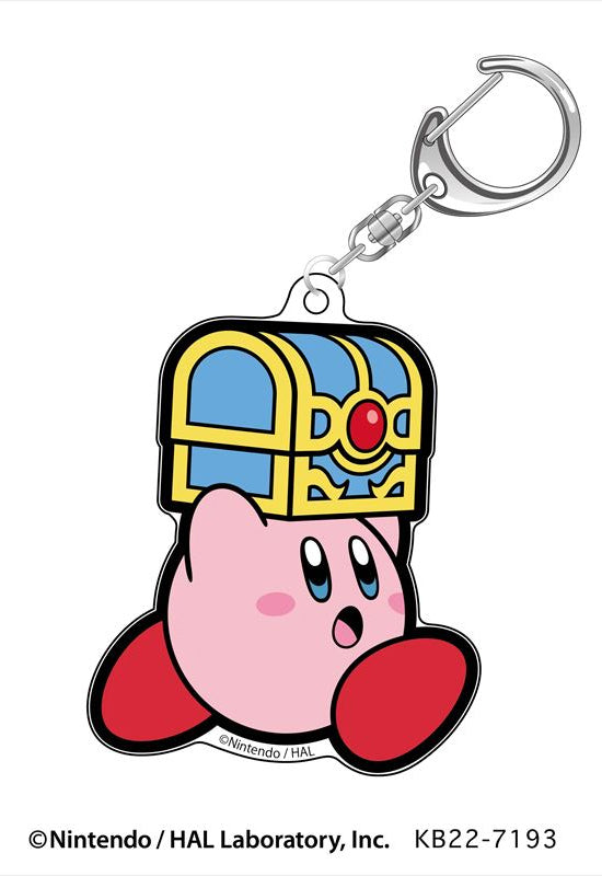Kirby's Dream Land Twinkle 30th Glitter Key Chain A Treasure Scramble