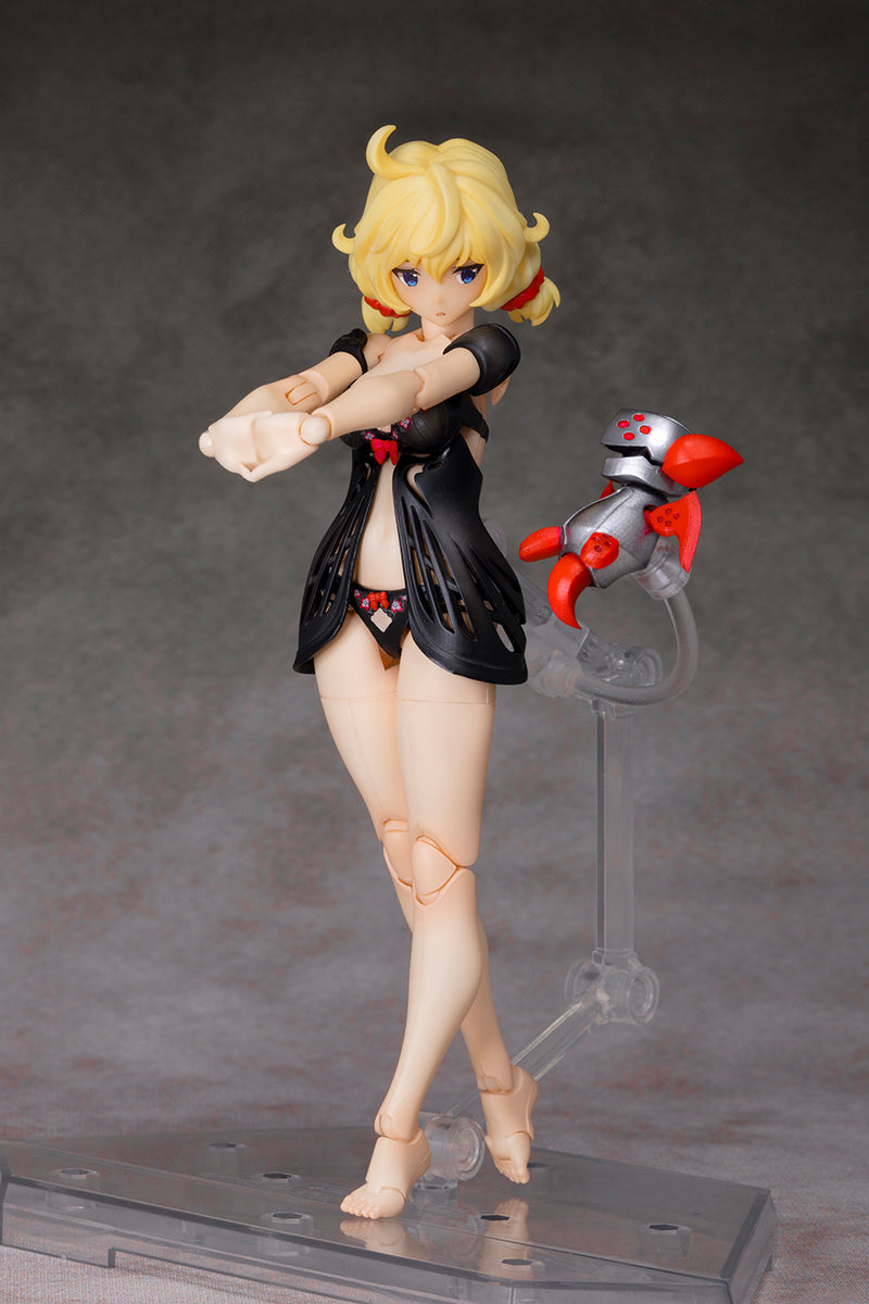 Dark Advent Alphamax Sophia Relax ver.