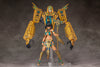 Dark Advent SKYTUBE Undeaddress Isis DX ver.