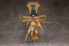 Dark Advent SKYTUBE Undeaddress Isis DX ver.