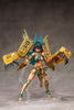 Dark Advent SKYTUBE Undeaddress Isis DX ver.