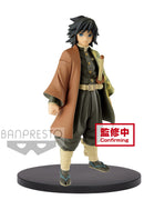 Demon Slayer :  Kimetsu No Yaiba  Banpresto FIGURE VOL.6 (A:GIYU TOMIOKA)