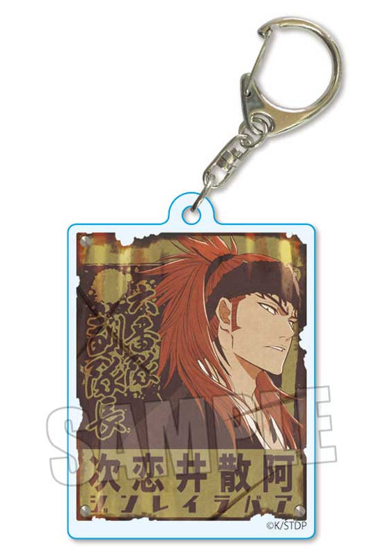 Bleach: Thousand-Year Blood War Bell House Retro Signboard Key Chain Abarai Renji