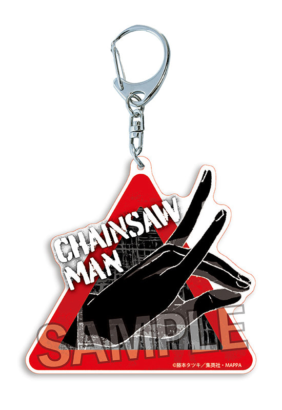 Chainsaw Man PROOF Acrylic Charm Hayakawa Aki