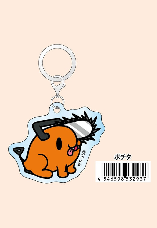 Chainsaw Man eye up Acrylic Marker Charm Pochita