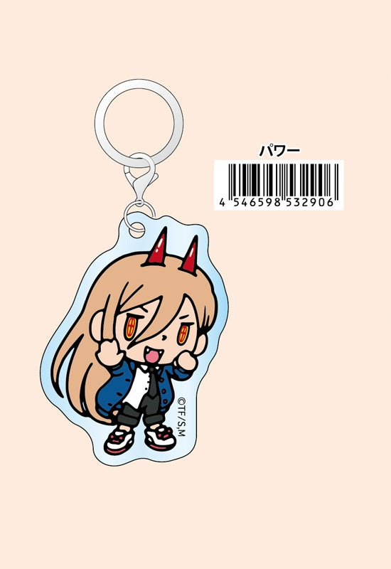 Chainsaw Man eye up Acrylic Marker Charm Power