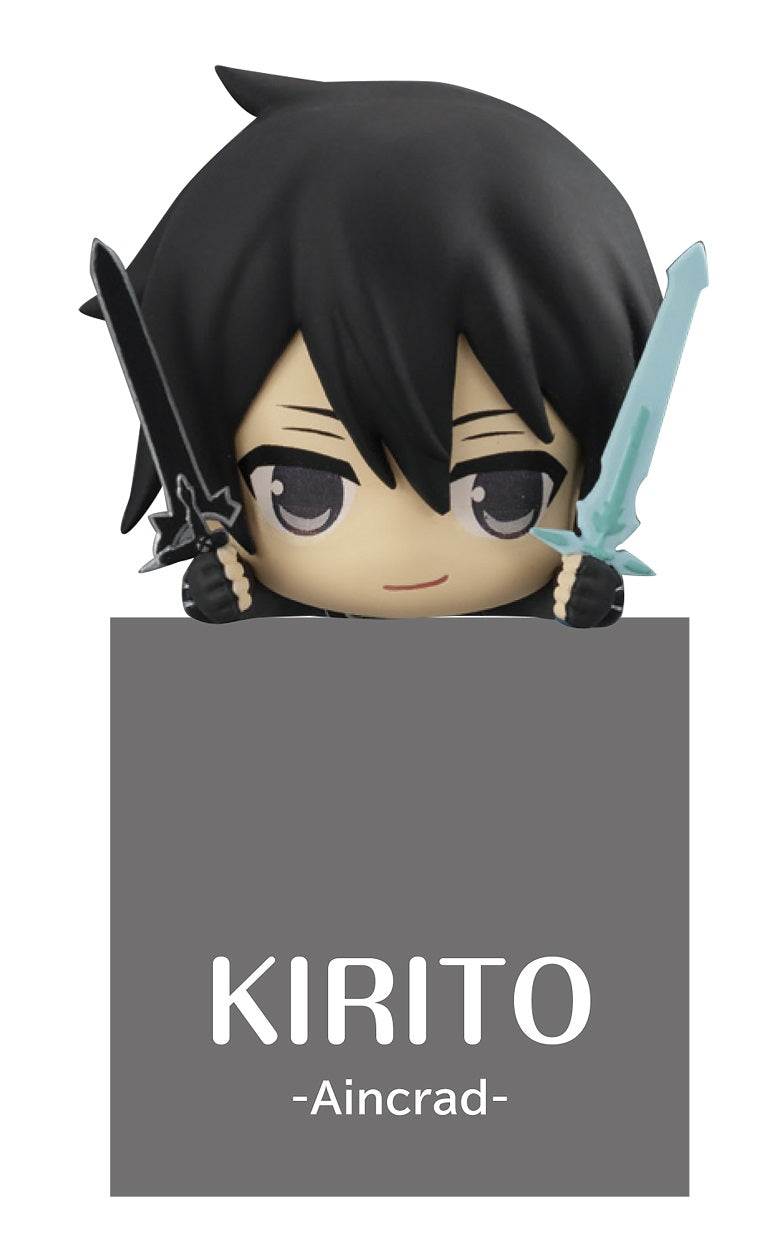 Sword Art Online FURYU Hikkake Figure Kirito Special/set