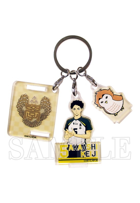 Haikyu!! Takaratomy Arts 3 Charm Key Chain Akaashi Keiji