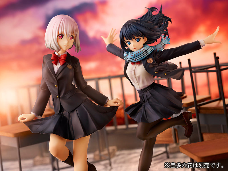 SSSS.GRIDMAN QUES Q Shinjo Akane School Uniform ver.