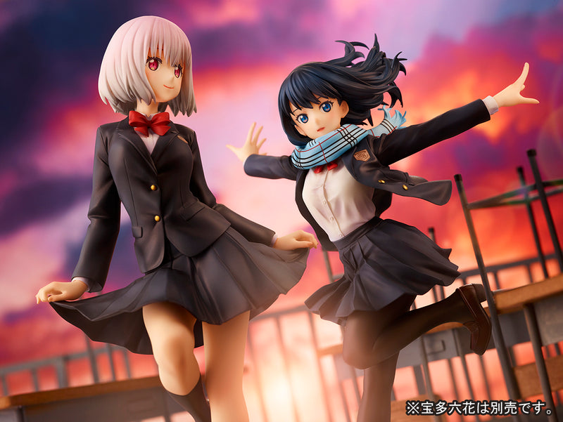 SSSS.GRIDMAN QUES Q Shinjo Akane School Uniform ver.