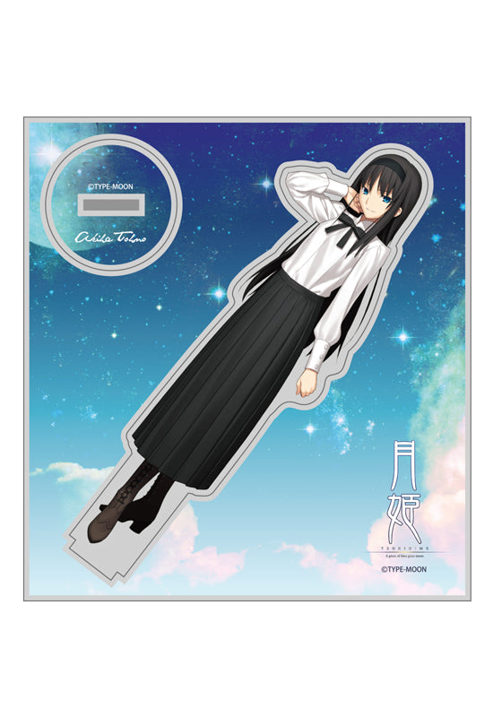 TSUKIHIME -A Piece of Blue Glass Moon- Cospa Tohno Akiha Acrylic Stand