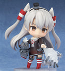 459 Kantai Collection -KanColle- Nendoroid Amatsukaze