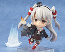 459 Kantai Collection -KanColle- Nendoroid Amatsukaze