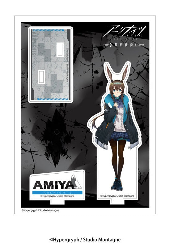 Arknights: Prelude to Dawn AmiAmi Acrylic Stand Amiya