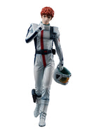 GGG Mobile Suit Gundam Char's Counterattack MEGAHOUSE Amuro Ray