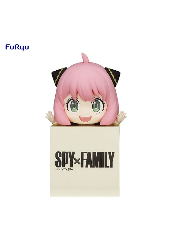 SPY × FAMILY FuRyu Hikkake Figure Anya