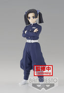 Demon Slayer: Kimetsu no Yaiba Banpresto FIGURE vol.23(B:Aoi Kanzaki)