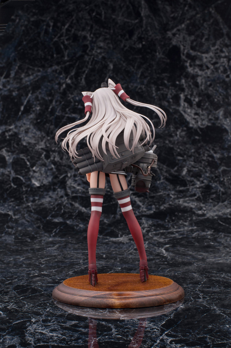 Kantai Collection -KanColle- Aoshima Amatsukaze 1/7