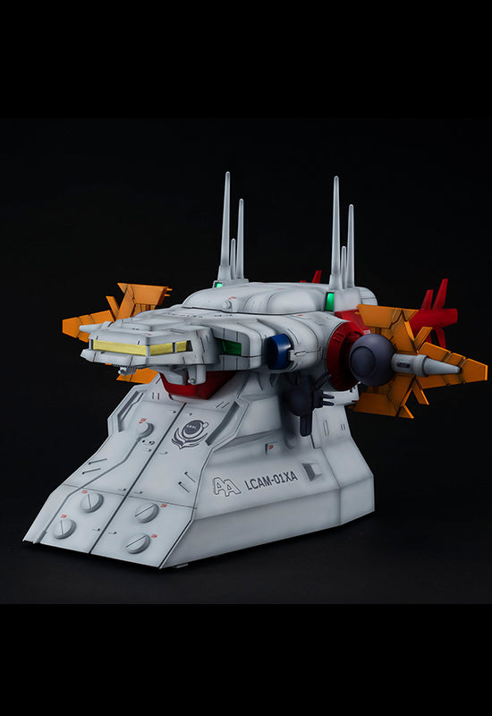 GUNDAM MOBILE SUIT SEED MEGAHOUSE Realistic Model  G structure 【GS04】 Archangel bridge