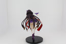 Fate/Grand Order: FURYU SSS Servant Figure Assassin [3rd Ascension]