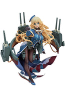 Kantai Collection -KanColle- Max Factory Atago: Heavy Armament Ver. (re-run)