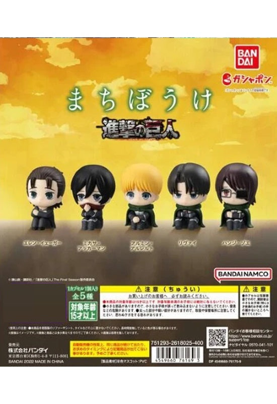 Attack on Titan The Final Season Bandai Machiboke(1 Random)