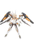 FRAME ARMS GIRL Kotobukiya BASELARD Animation Ver. MODEL KIT