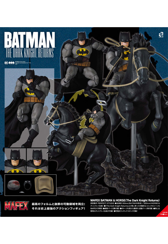 Batman The Dark Knight Returns MEDICOM TOYS MAFEX BATMAN & HORSE